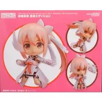 Nendoroid - Yuuki Yuuna wa Yuusha de Aru (Yuki Yuna is a Hero) / Yuuki Yuuna