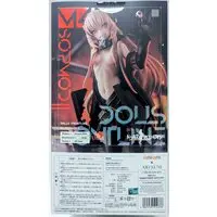 Figure - Girls' Frontline / M4 SOPMOD II