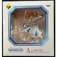 Ichiban Kuji - Mahou Shoujo Lyrical Nanoha / Takamachi Nanoha