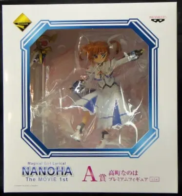 Ichiban Kuji - Mahou Shoujo Lyrical Nanoha / Takamachi Nanoha