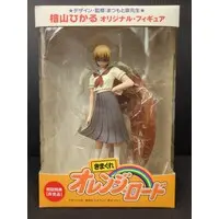 Figure - Kimagure Orange Road