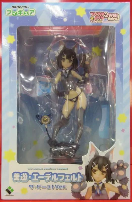 Figure - Fate/Kaleid Liner Prisma Illya / Miyu Edelfelt