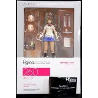 figma - Love Live! / Minami Kotori