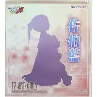 Figure - Fault!! / Saeki Ai