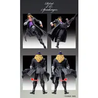 Chozo Kado - JoJo's Bizarre Adventure