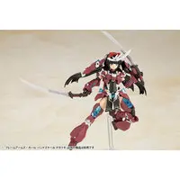 Figure - Frame Arms Girl