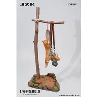 Figure - JXK Animal Statue
