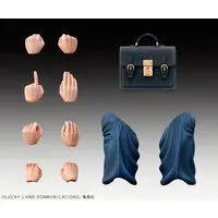 Chozo Kado - JoJo's Bizarre Adventure: Diamond is Unbreakable