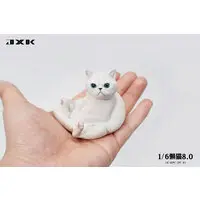 Figure - JXK Animal Statue