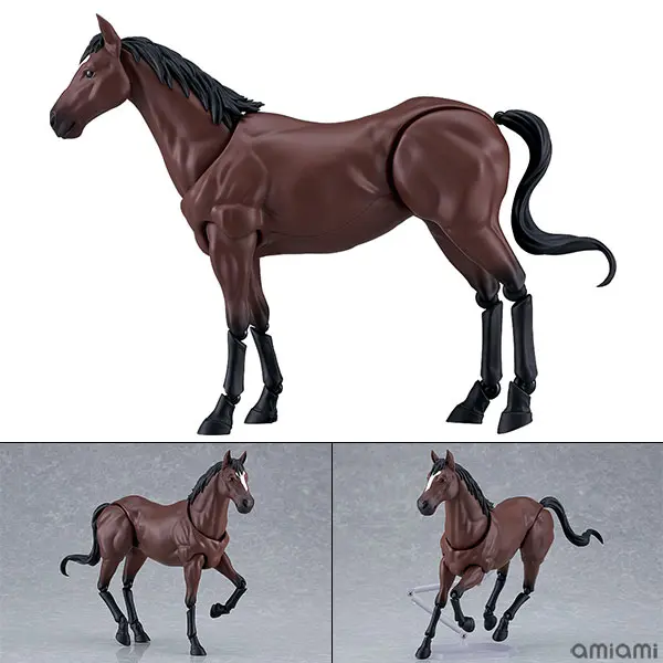 figma - Horse