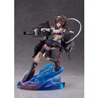 Figure - KanColle / Shigure