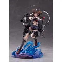 Figure - KanColle / Shigure