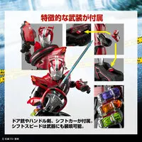 Figure - Kamen Rider Series