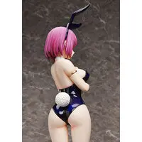 Figure - Food Wars! Shokugeki no Soma / Arato Hisako