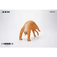 Figure - JXK Animal Statue