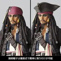 Revoltech - Pirates of the Caribbean