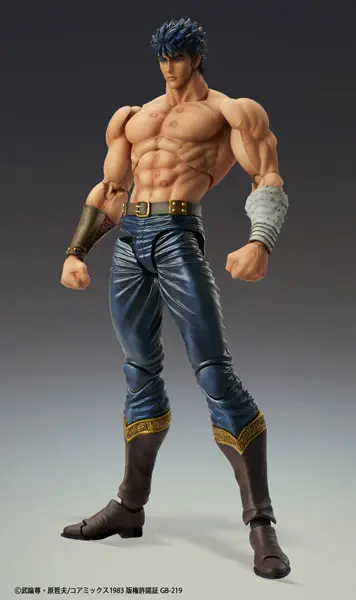 Chozo Kado - Fist of the North Star / Kenshirou (Hokuto no Ken)