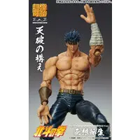 Chozo Kado - Fist of the North Star / Kenshirou (Hokuto no Ken)