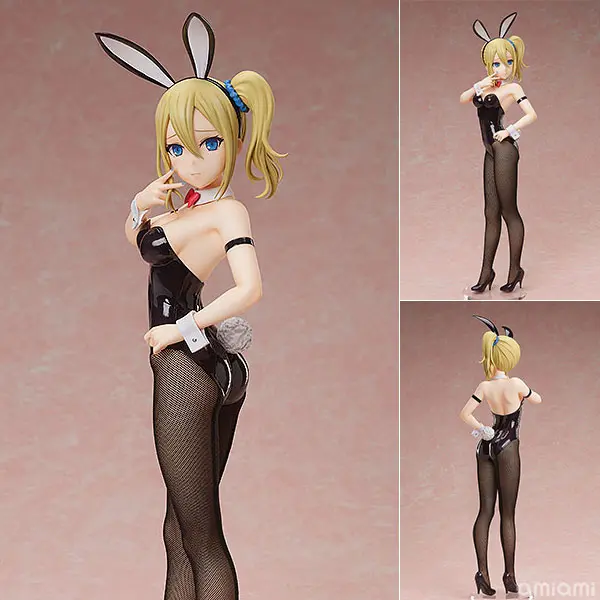 Figure - Kaguya-sama: Love Is War / Hayasaka Ai