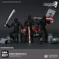 Ostrich Express Series FAV-BX07 Street Weapons Set II 1/18 Scale Posable Figure