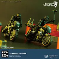 Ostrich Express Series FAV-BX06 Lightning Thunder 1/18 Scale Posable Figure