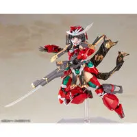 Figure - Frame Arms Girl