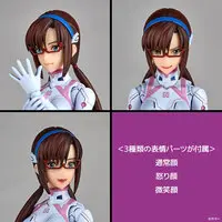 Revoltech - Neon Genesis Evangelion / Mari Illustrious Makinami