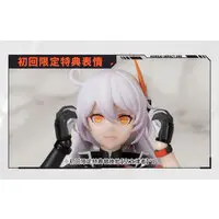 Figure - Honkai Impact 3rd / Kiana Kaslana