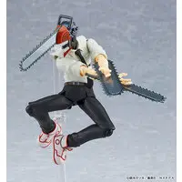 figma - Chainsaw Man / Denji