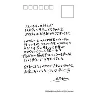 Halloween Succubus 1/7 Complete Figure Deluxe Edition