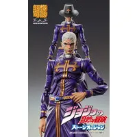 Chozo Kado - JoJo's Bizarre Adventure: Stone Ocean / Enrico Pucci