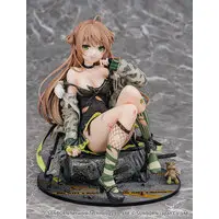 Figure - Girls' Frontline / Am RFB