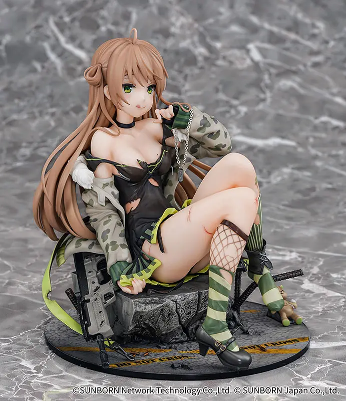 Figure - Girls' Frontline / Am RFB