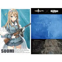 Figure - Girls' Frontline / Suomi