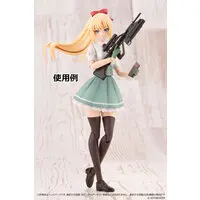 Figure Parts - Sousai Shoujo Teien