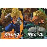 Prize Figure - Figure - Dragon Ball / Vegetto & Gotenks