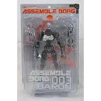 Revoltech - Assemble Borg