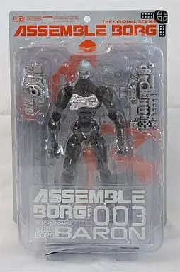 Revoltech - Assemble Borg