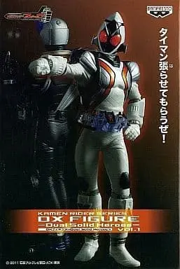 Prize Figure - Figure - Kamen Rider Fourze