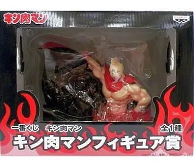 Figure - Kinnikuman / Kinnikuman (Kinniku Suguru)