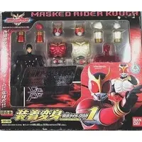 Figure - Kamen Rider Kuuga