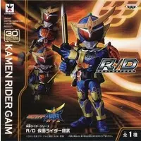 Prize Figure - Figure - Kamen Rider Gaim