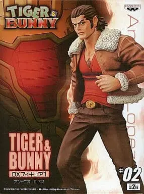 Prize Figure - Figure - Tiger & Bunny / Rock Bison