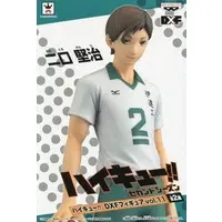 Prize Figure - Figure - Haikyu!!