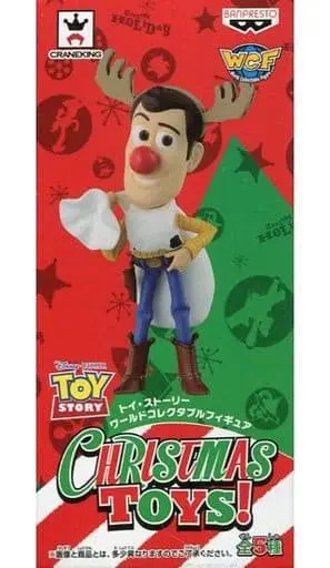 World Collectable Figure - Toy Story