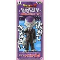World Collectable Figure - Dragon Ball / Frieza