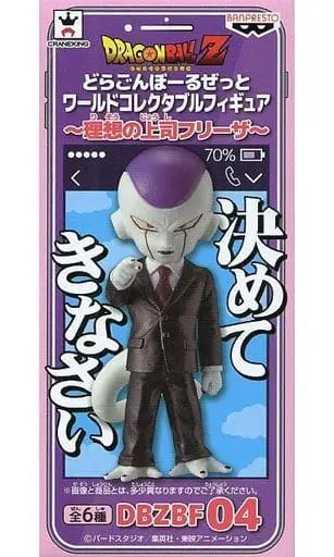 World Collectable Figure - Dragon Ball / Frieza