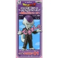 World Collectable Figure - Dragon Ball / Frieza