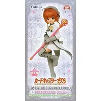 Prize Figure - Figure - Cardcaptor Sakura / Kinomoto Sakura