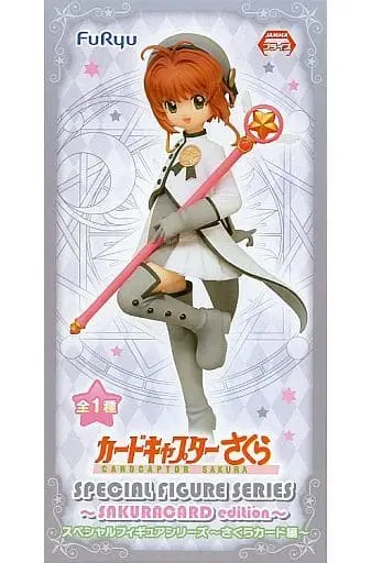 Prize Figure - Figure - Cardcaptor Sakura / Kinomoto Sakura